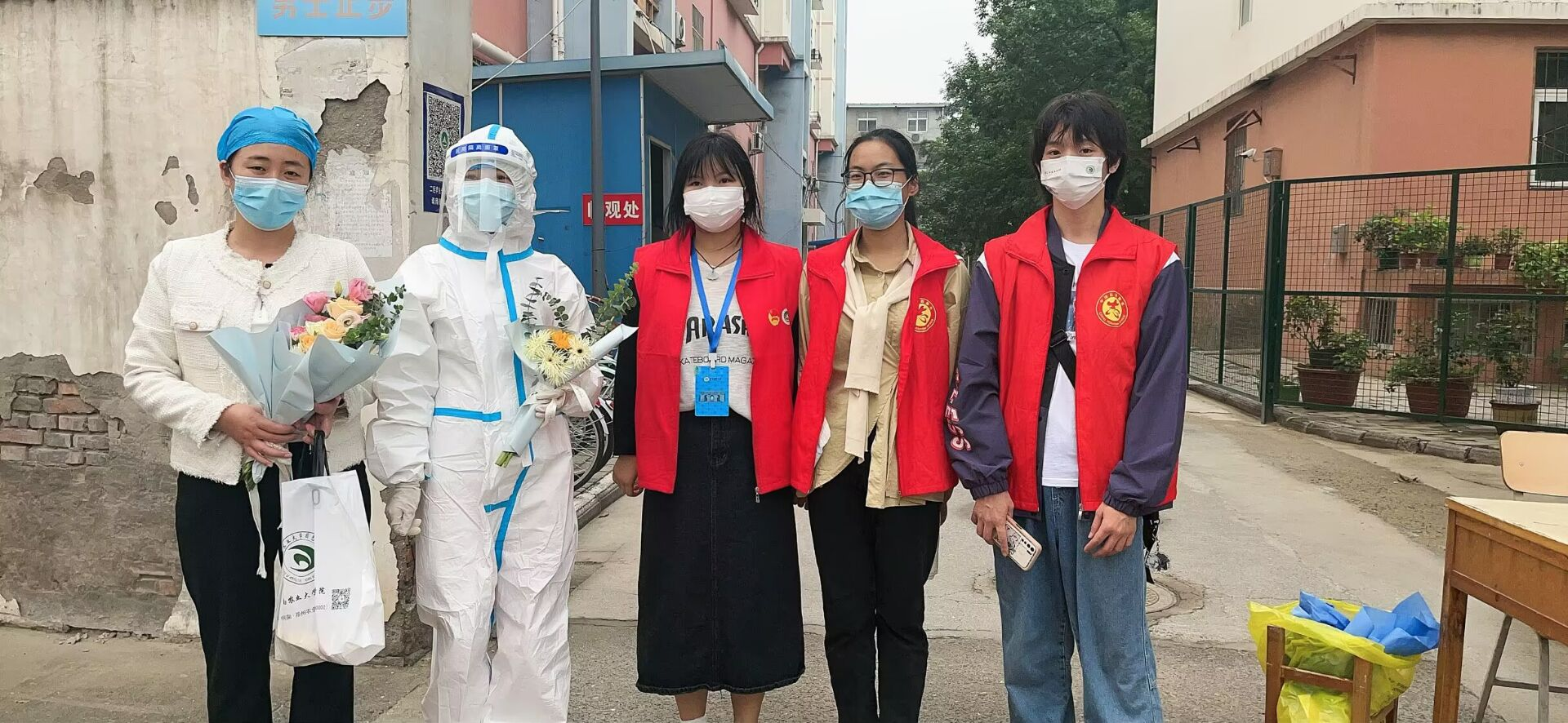 新葡京娱乐