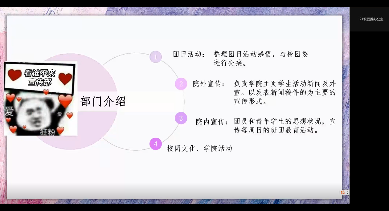 新葡京娱乐