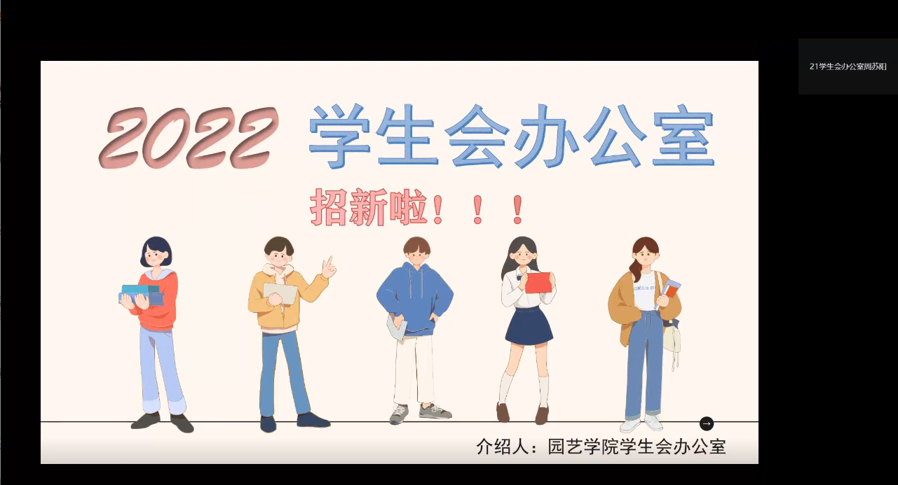 新葡京娱乐