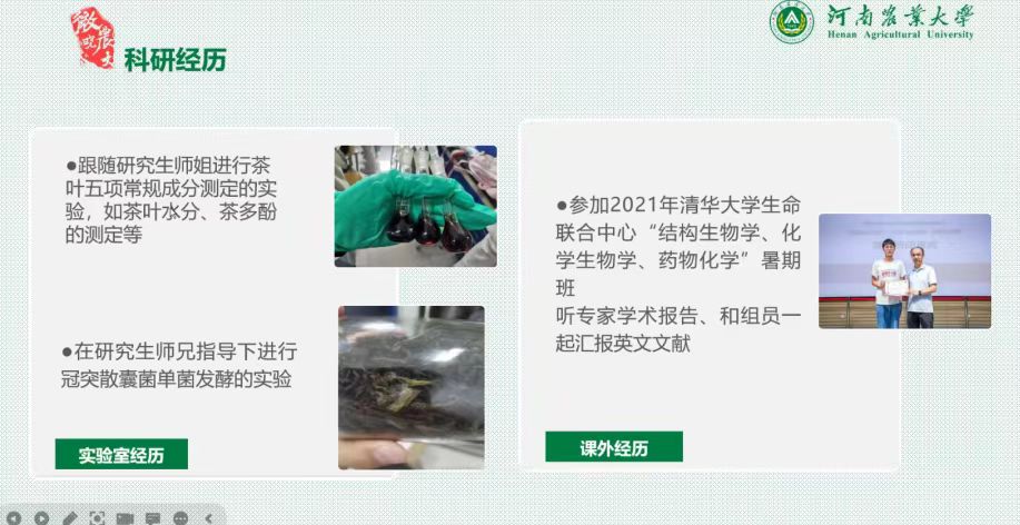 新葡京娱乐