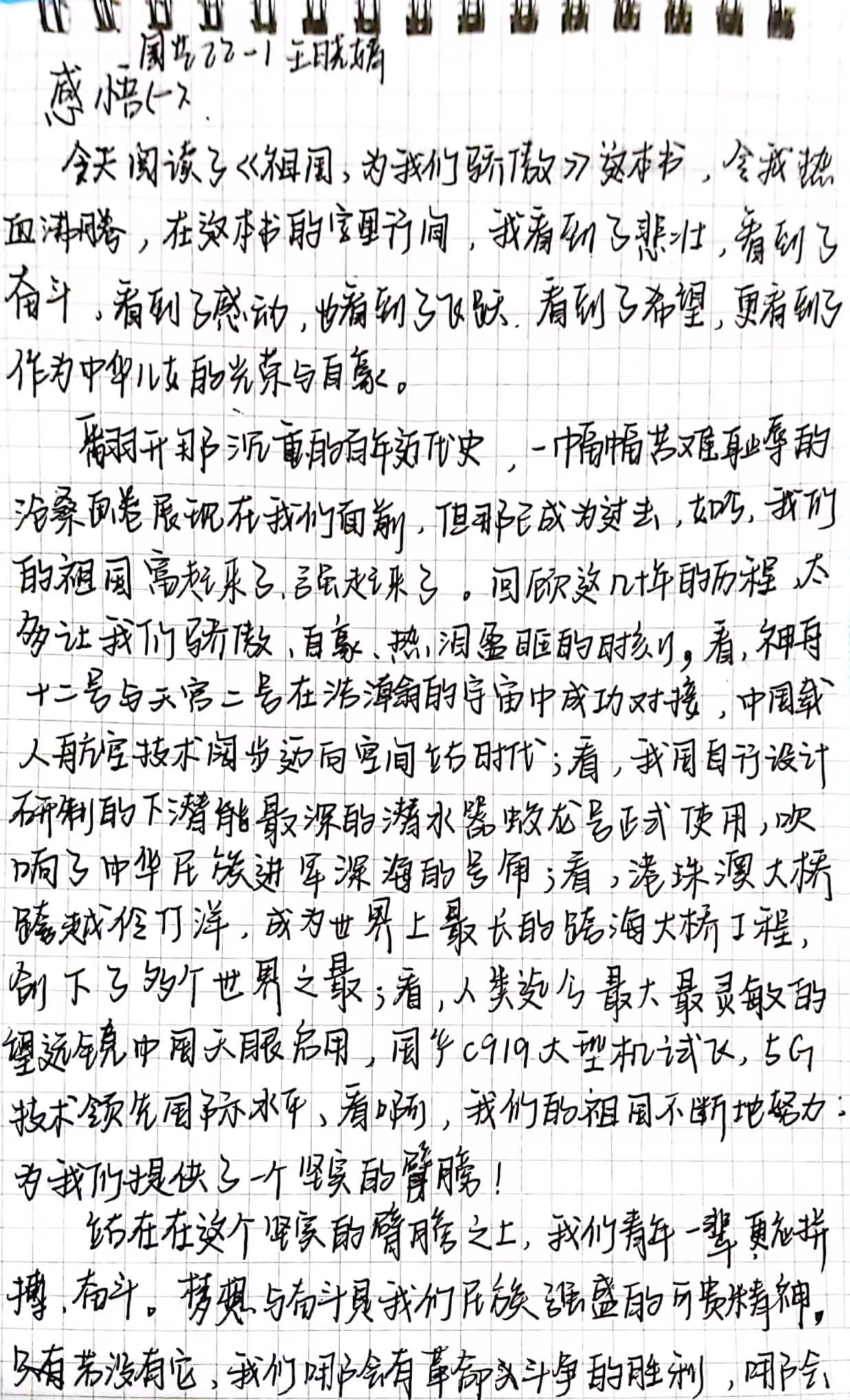 新葡京娱乐