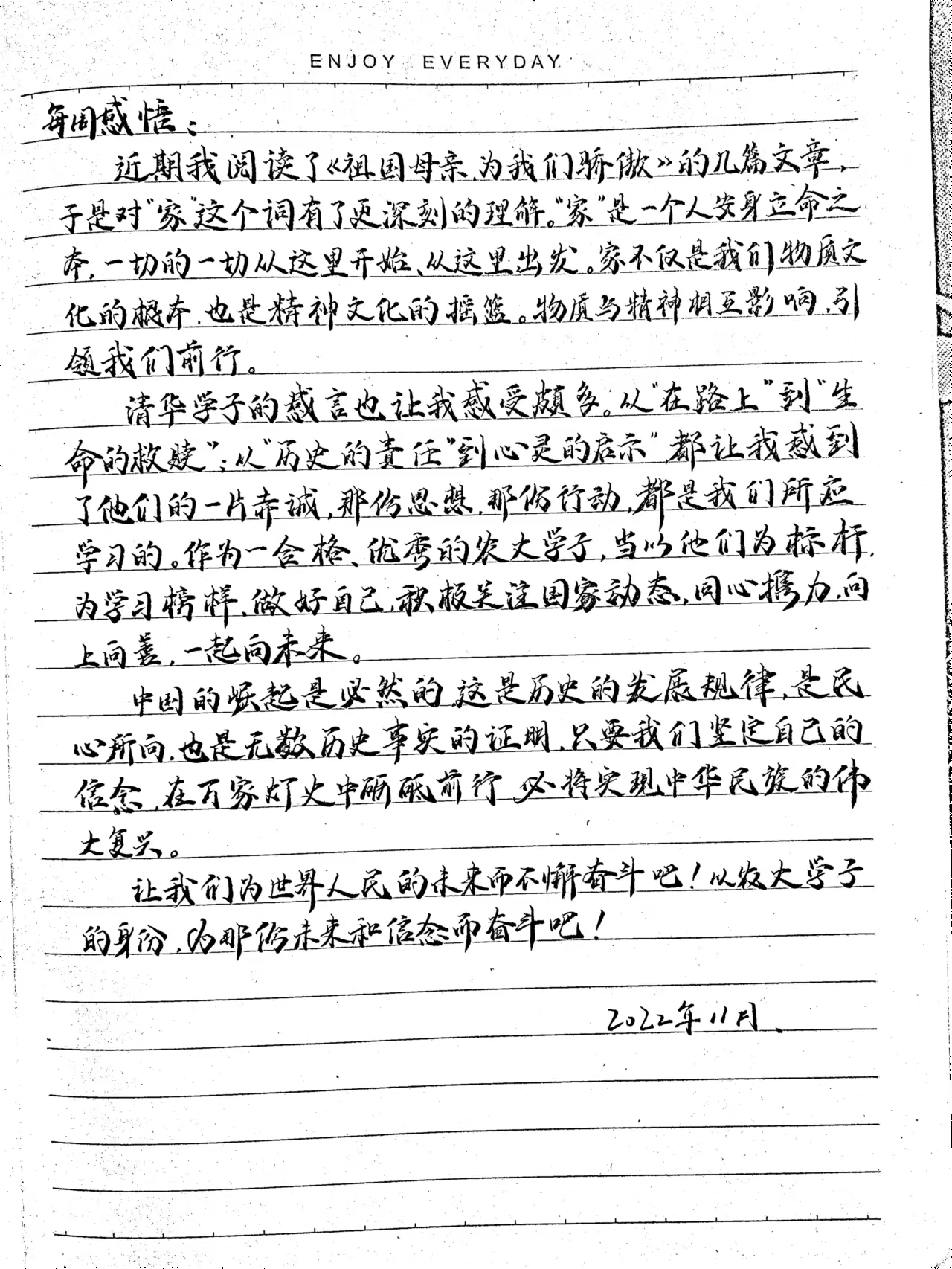 新葡京娱乐