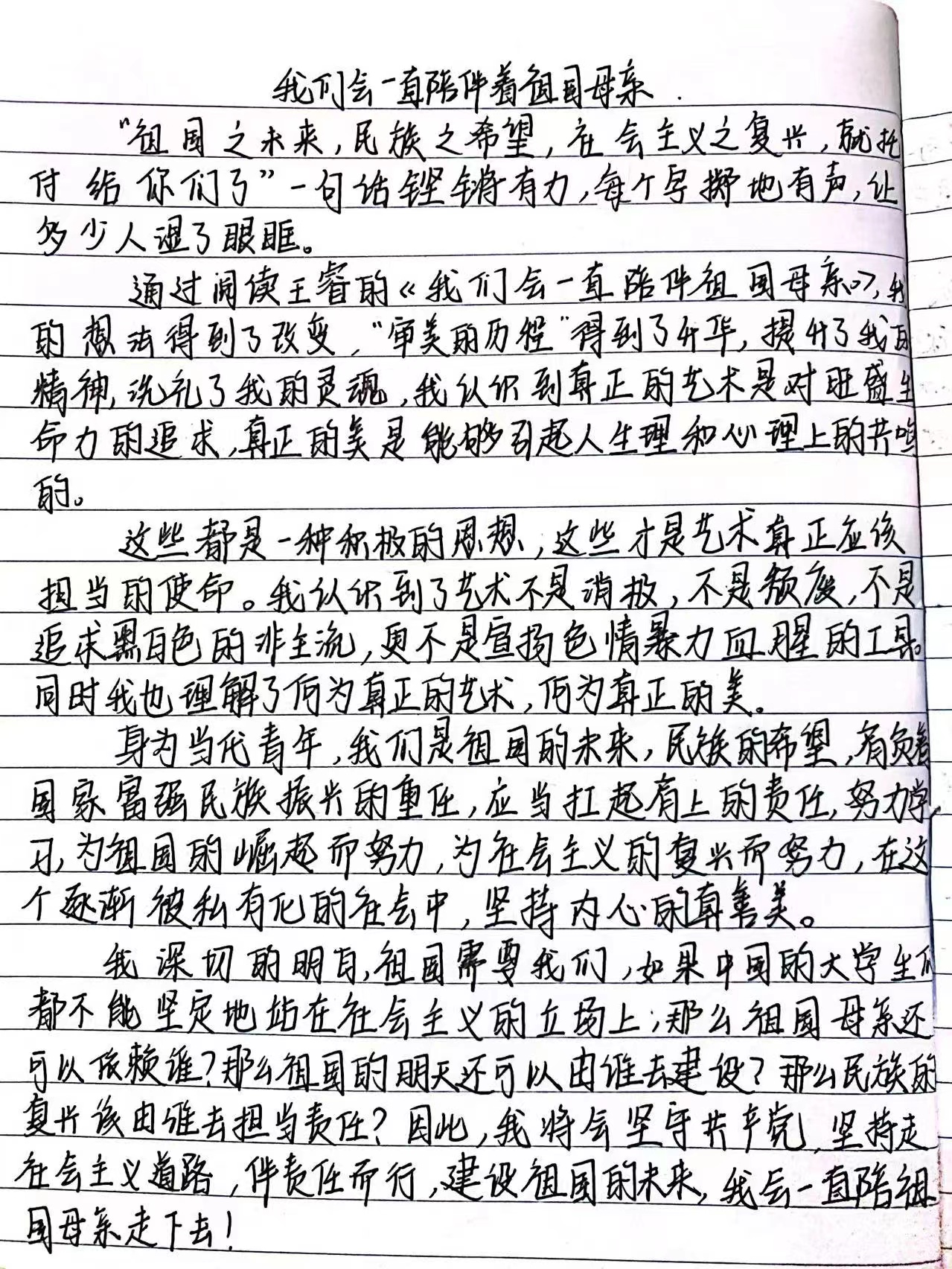 新葡京娱乐