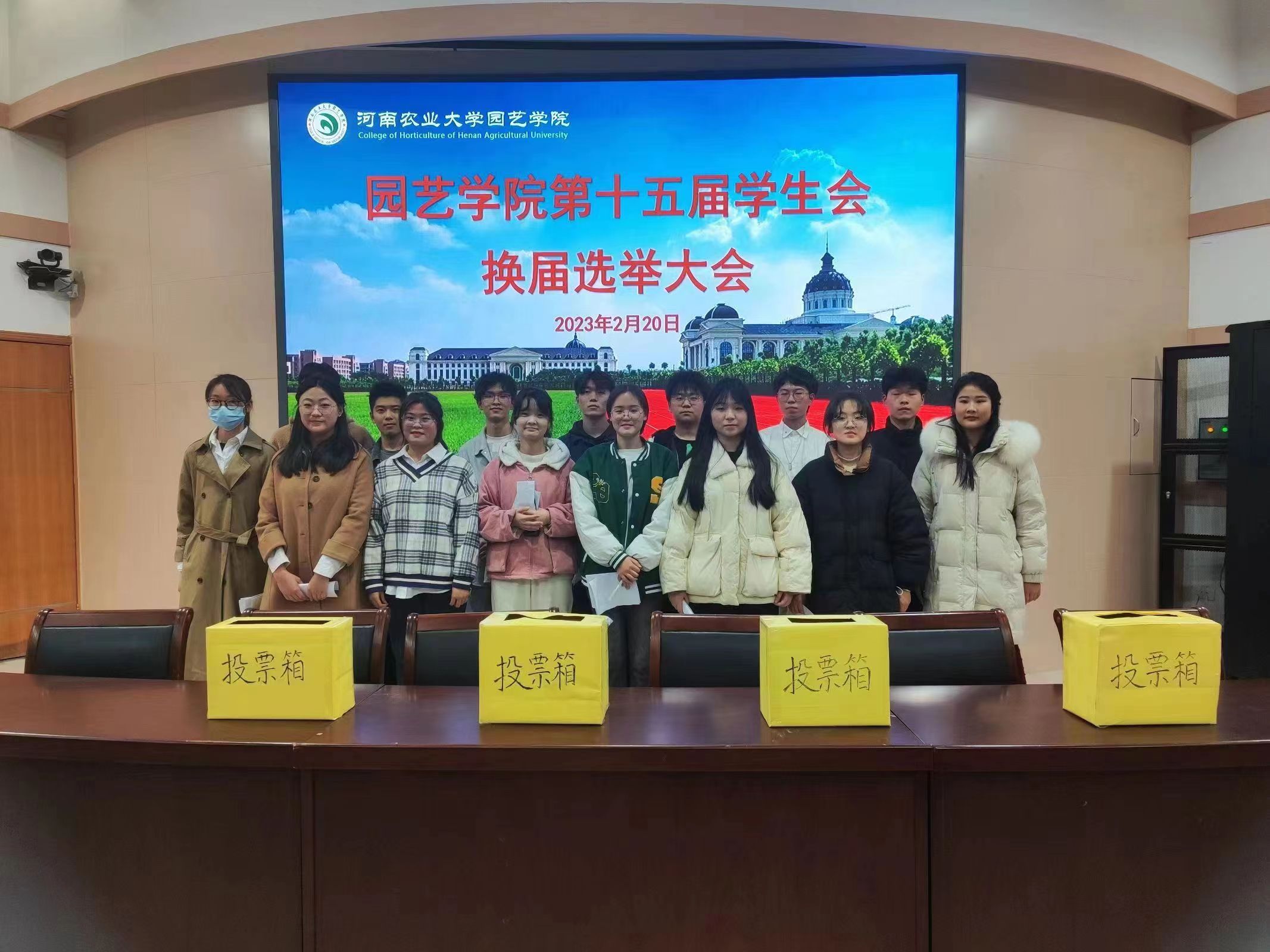 新葡京娱乐