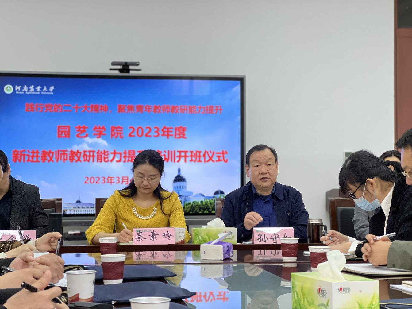 新葡京娱乐