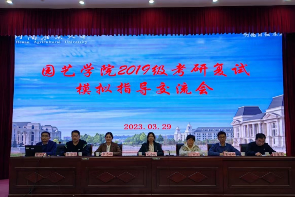 新葡京娱乐