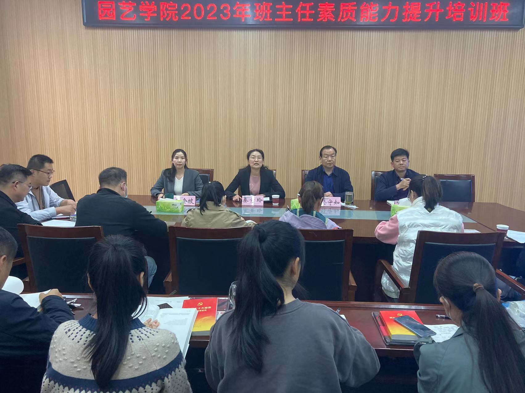 新葡京娱乐