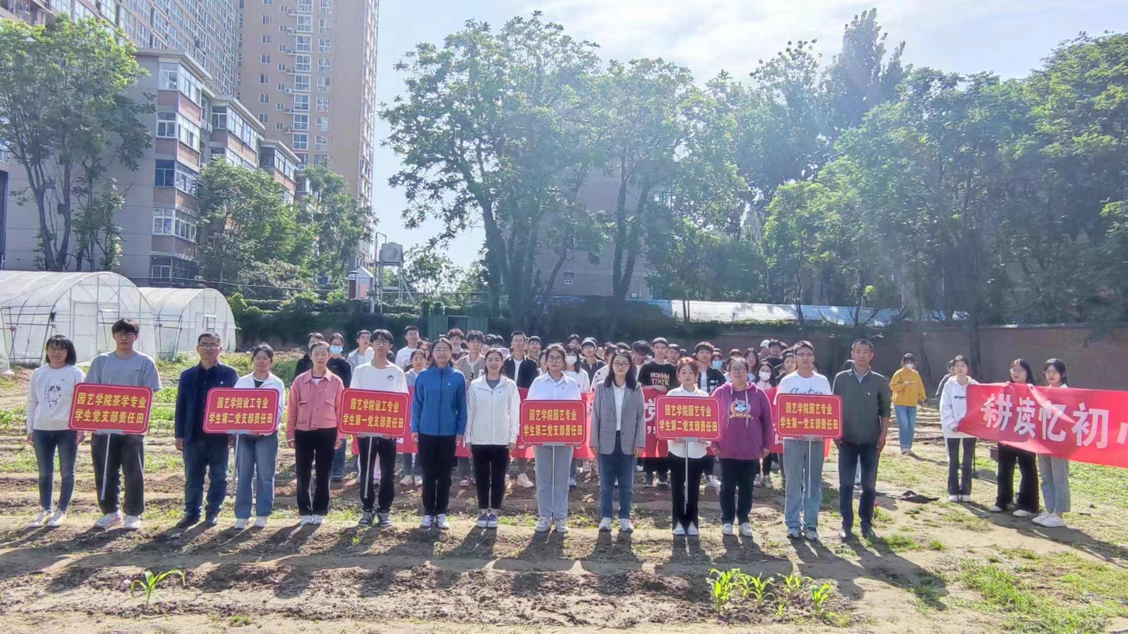 新葡京娱乐