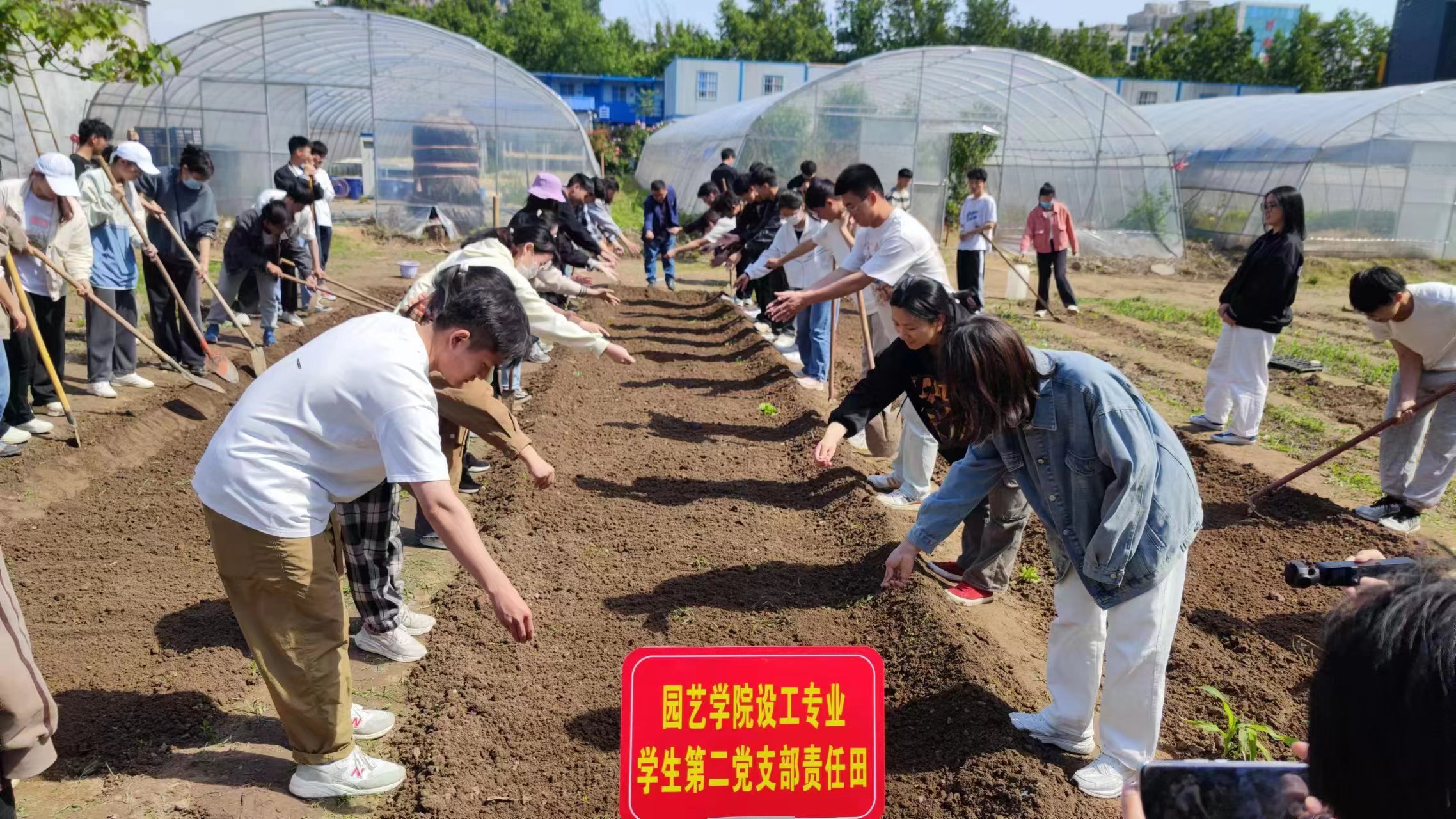 新葡京娱乐