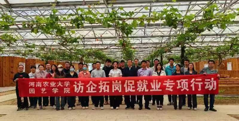 新葡京娱乐