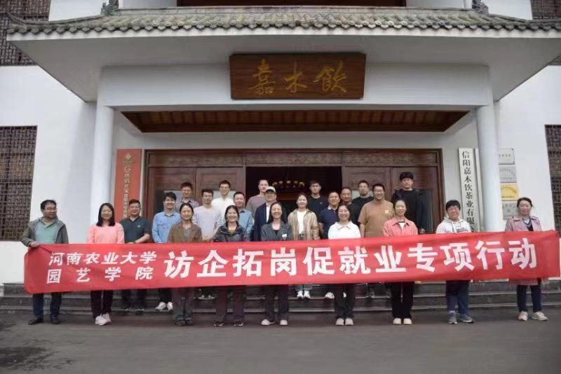 新葡京娱乐
