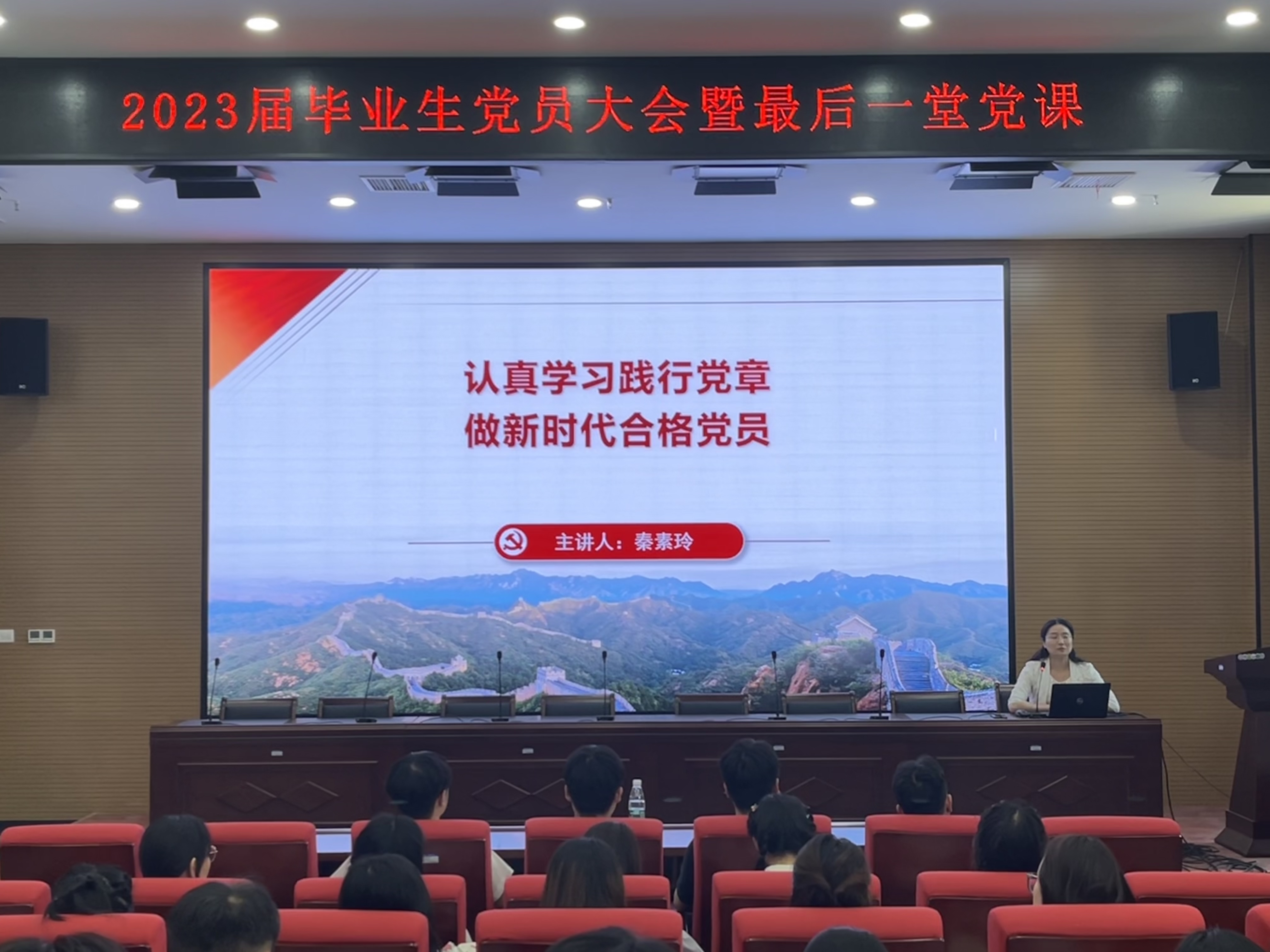 新葡京娱乐