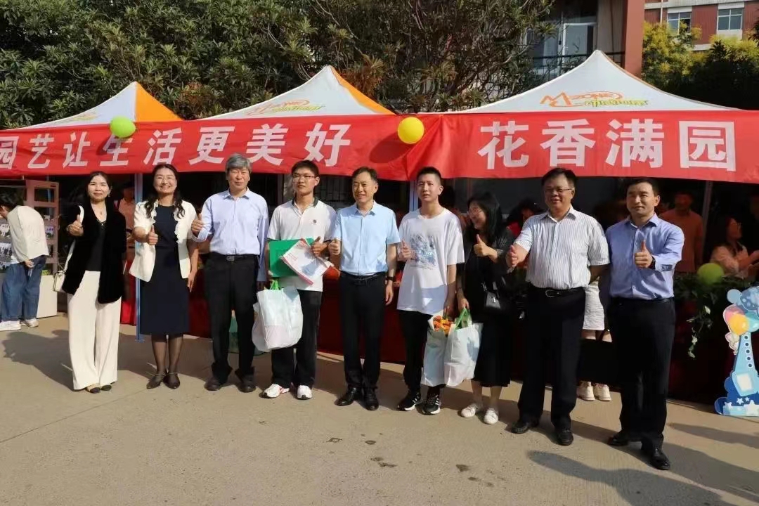 新葡京娱乐