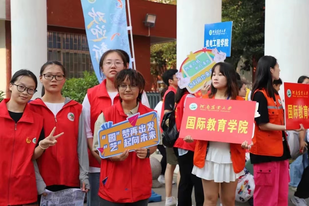新葡京娱乐