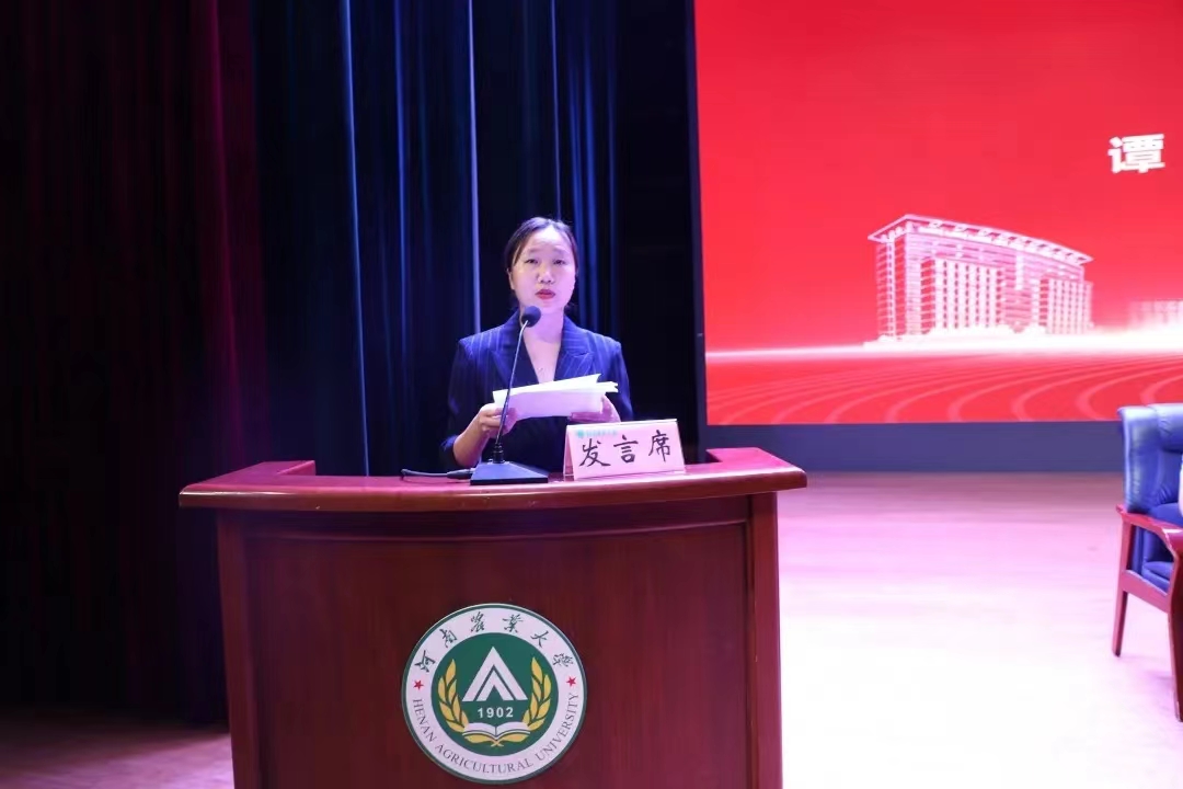 新葡京娱乐
