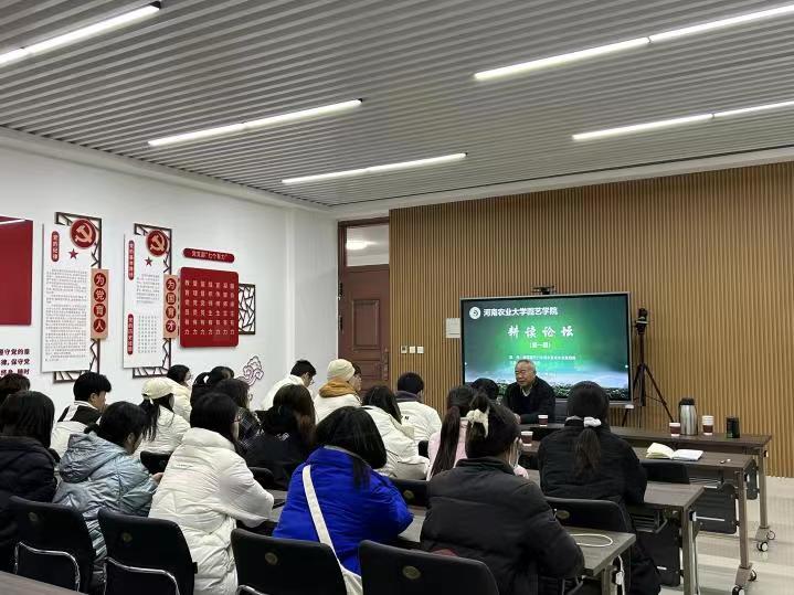 新葡京娱乐