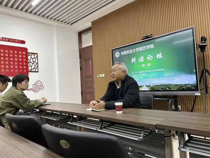 新葡京娱乐