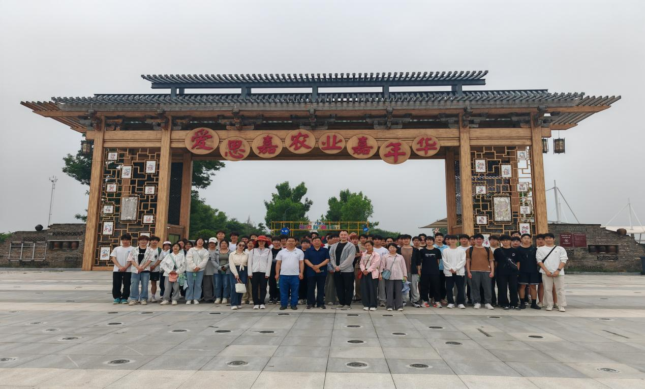 新葡京娱乐