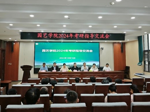 新葡京娱乐