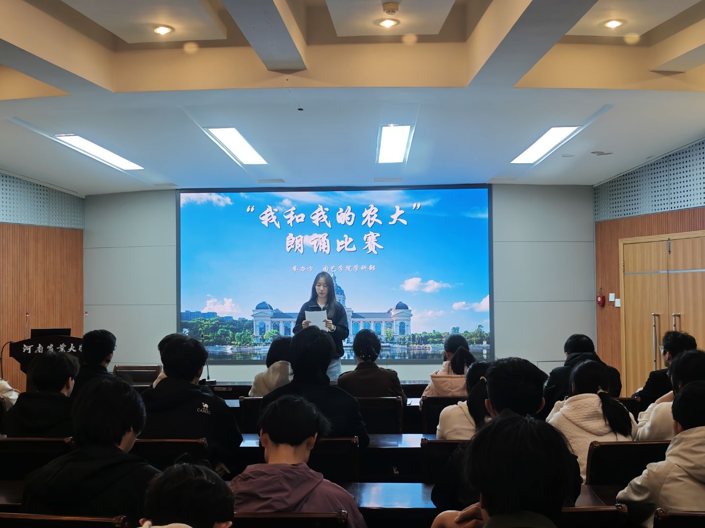 新葡京娱乐