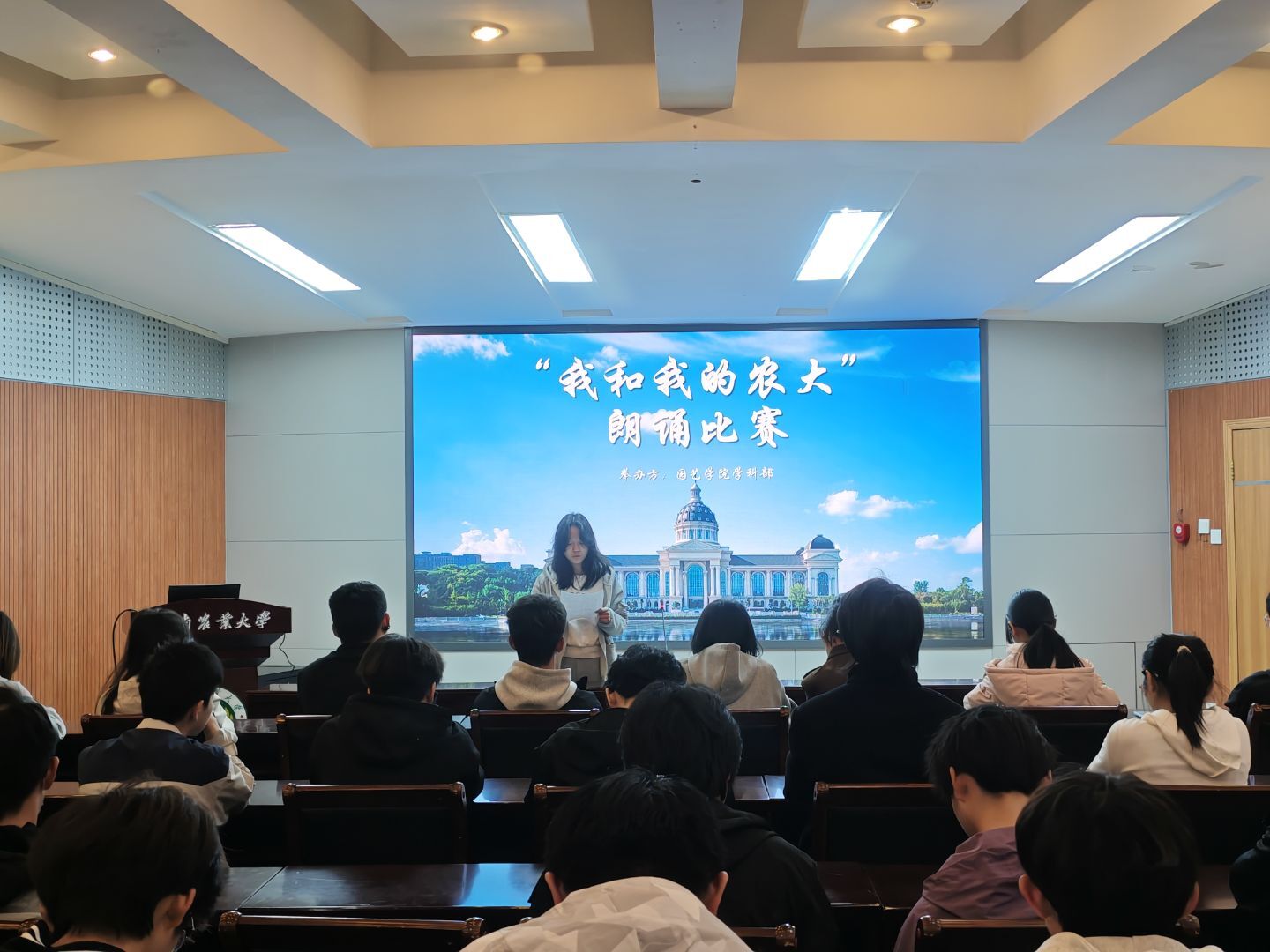 新葡京娱乐
