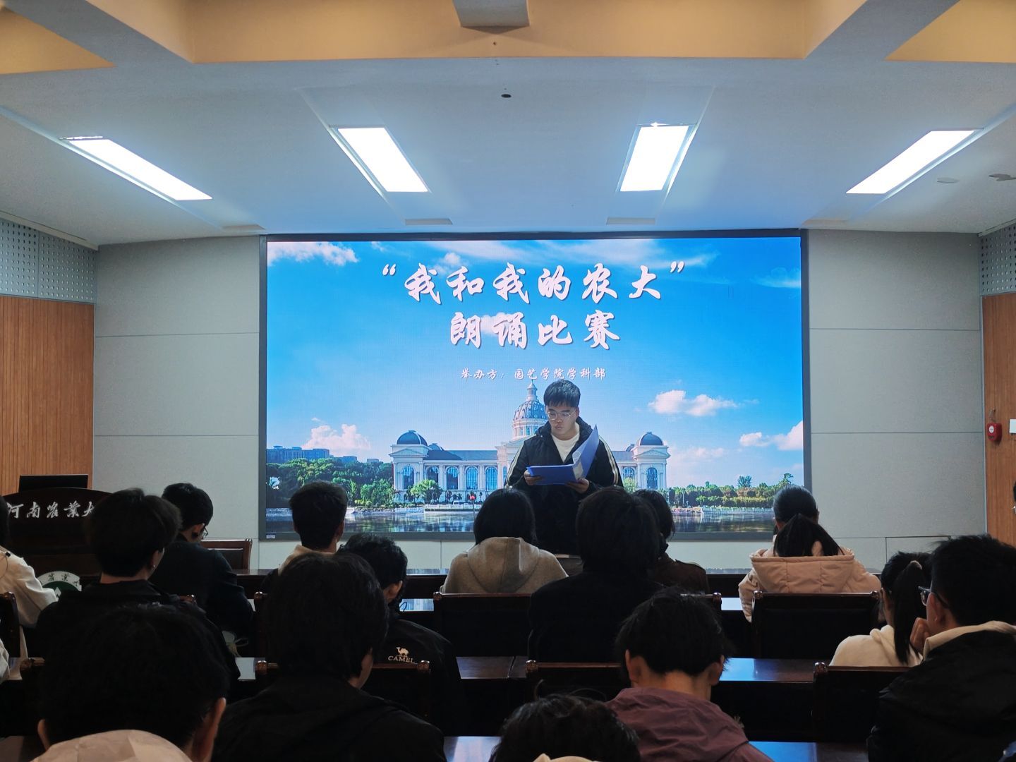 新葡京娱乐
