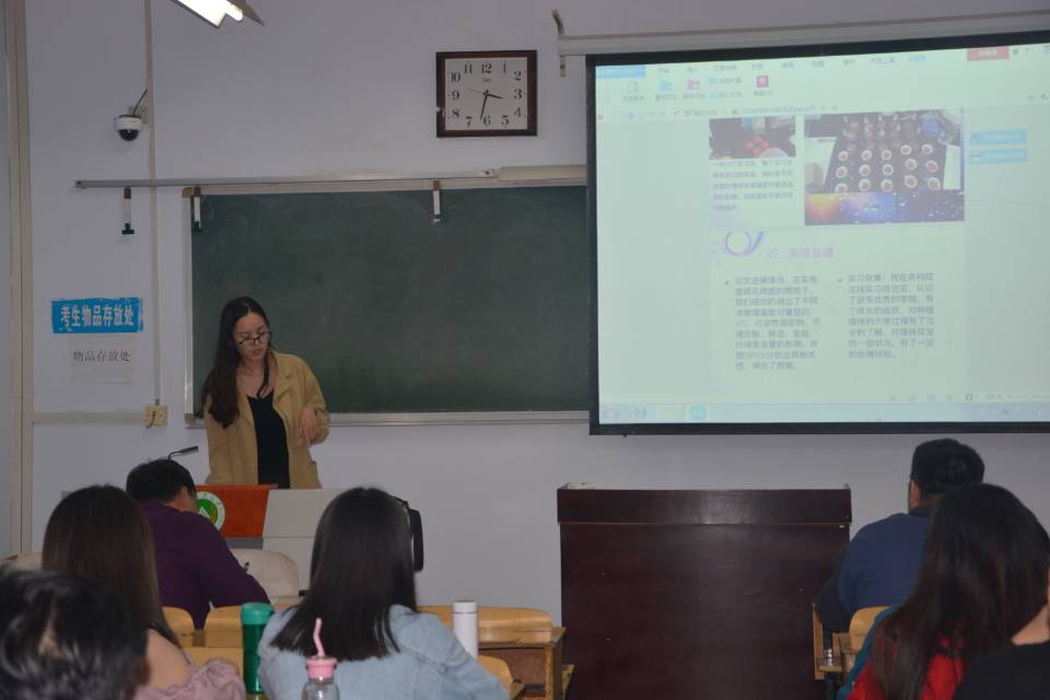 新葡京娱乐
2015级卓越园艺师实习汇报