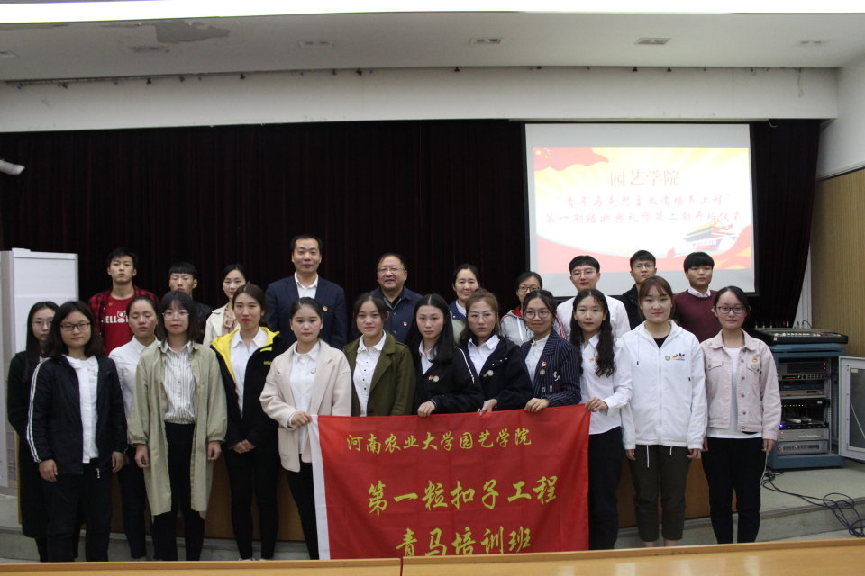 新葡京娱乐