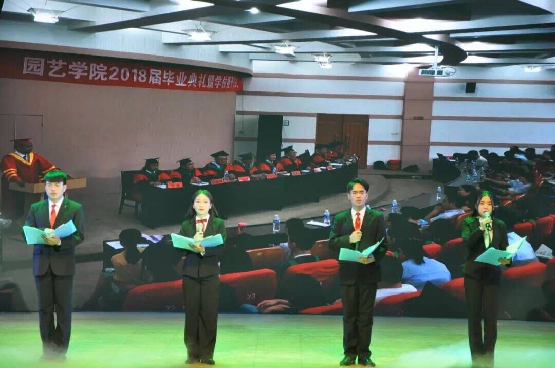 新葡京娱乐