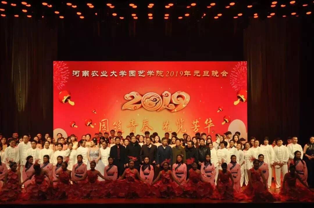 新葡京娱乐