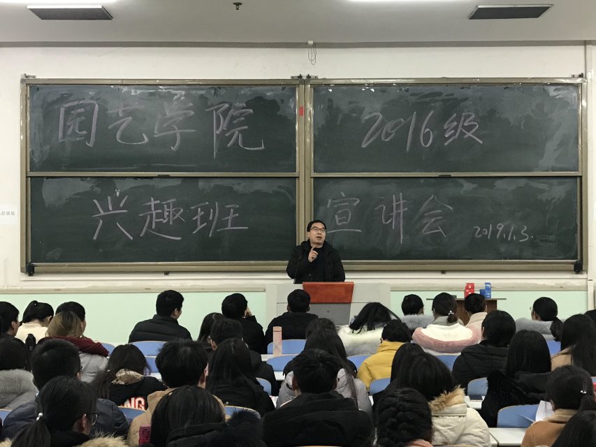 新葡京娱乐
