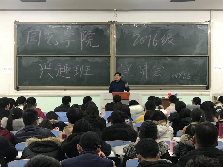 新葡京娱乐
