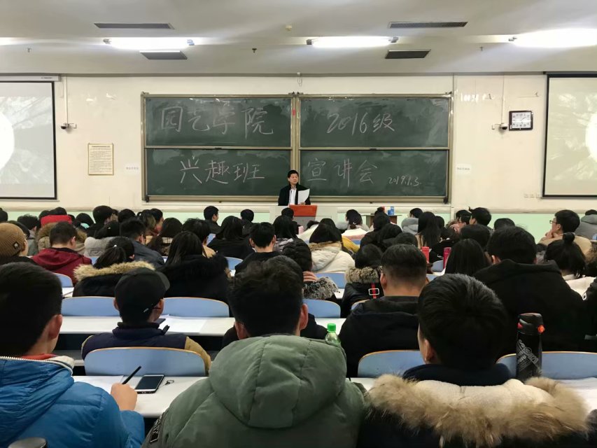 新葡京娱乐