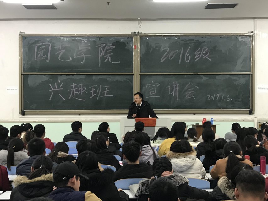 新葡京娱乐