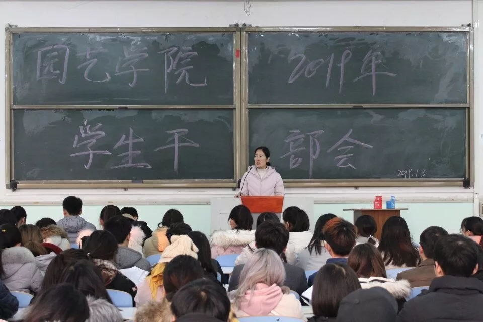 新葡京娱乐