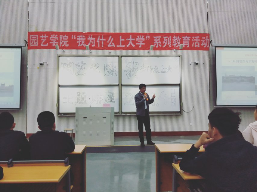 新葡京娱乐