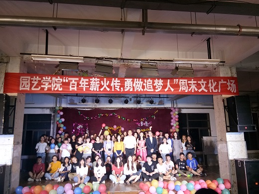 新葡京娱乐