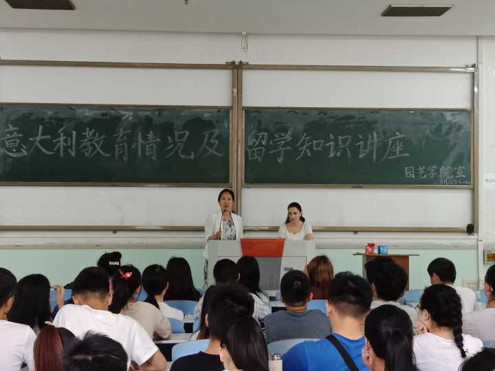 新葡京娱乐