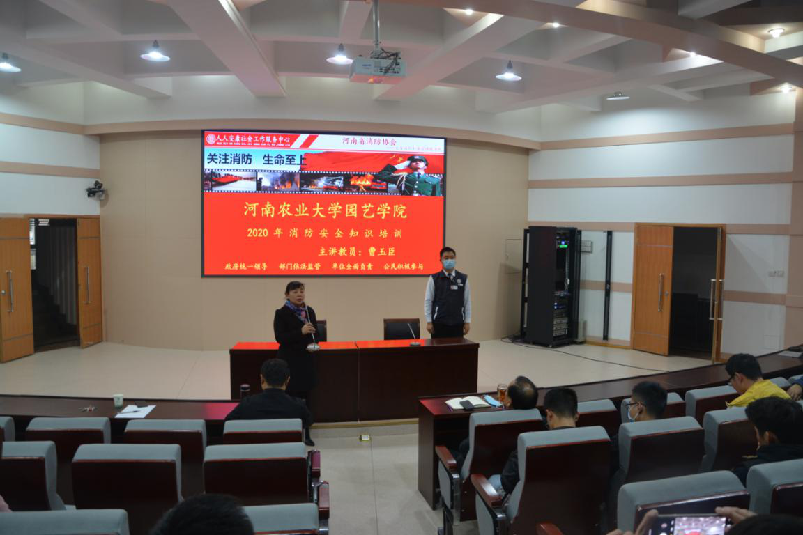 新葡京娱乐