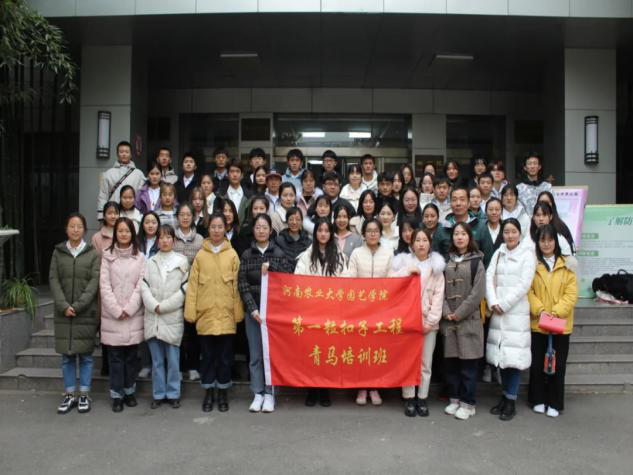 新葡京娱乐