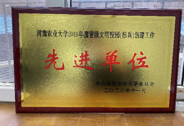 新葡京娱乐