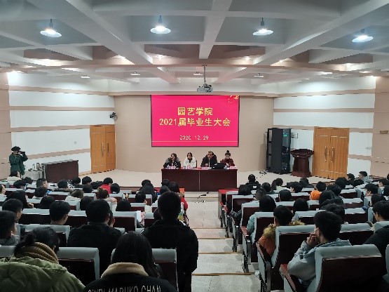 新葡京娱乐