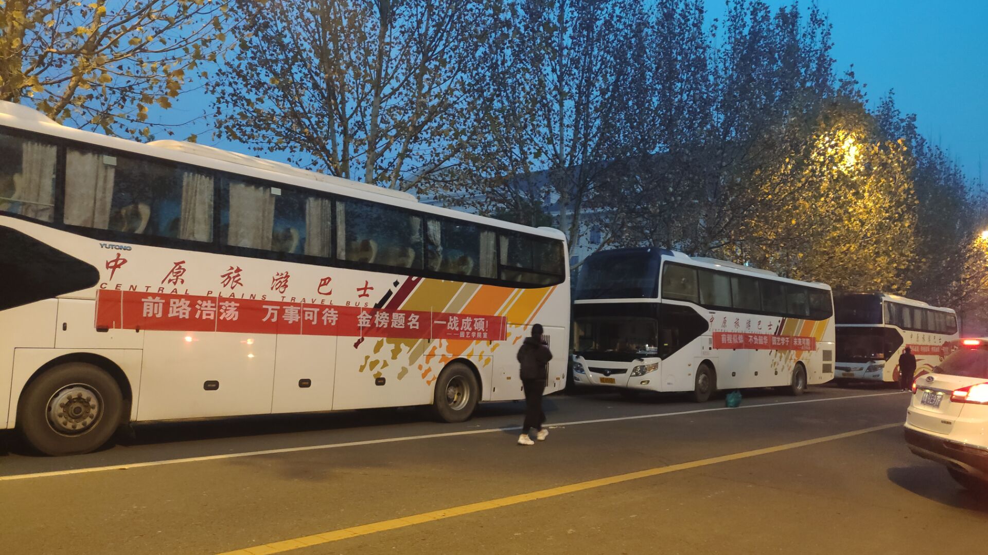 新葡京娱乐