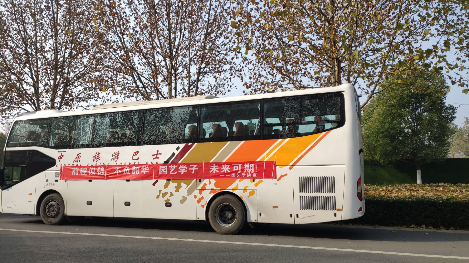 新葡京娱乐