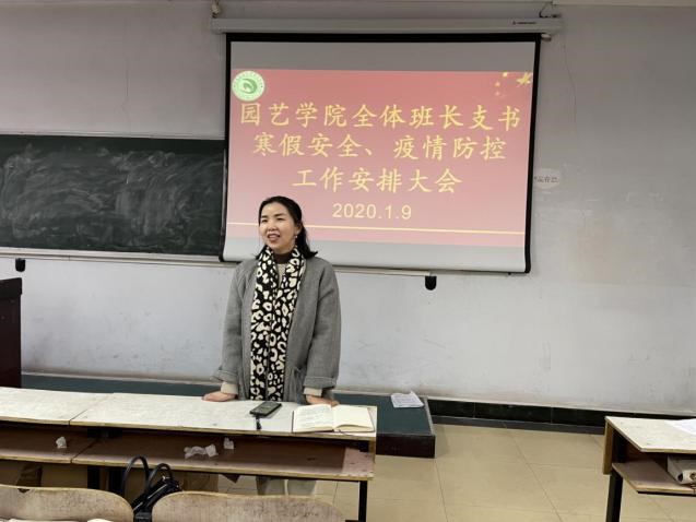 新葡京娱乐