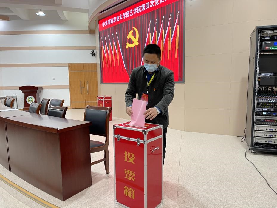 新葡京娱乐