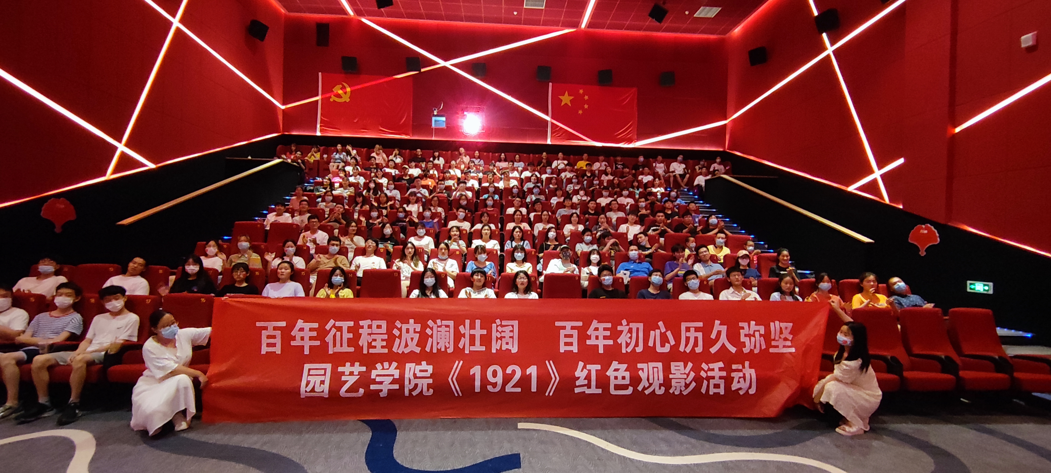 新葡京娱乐