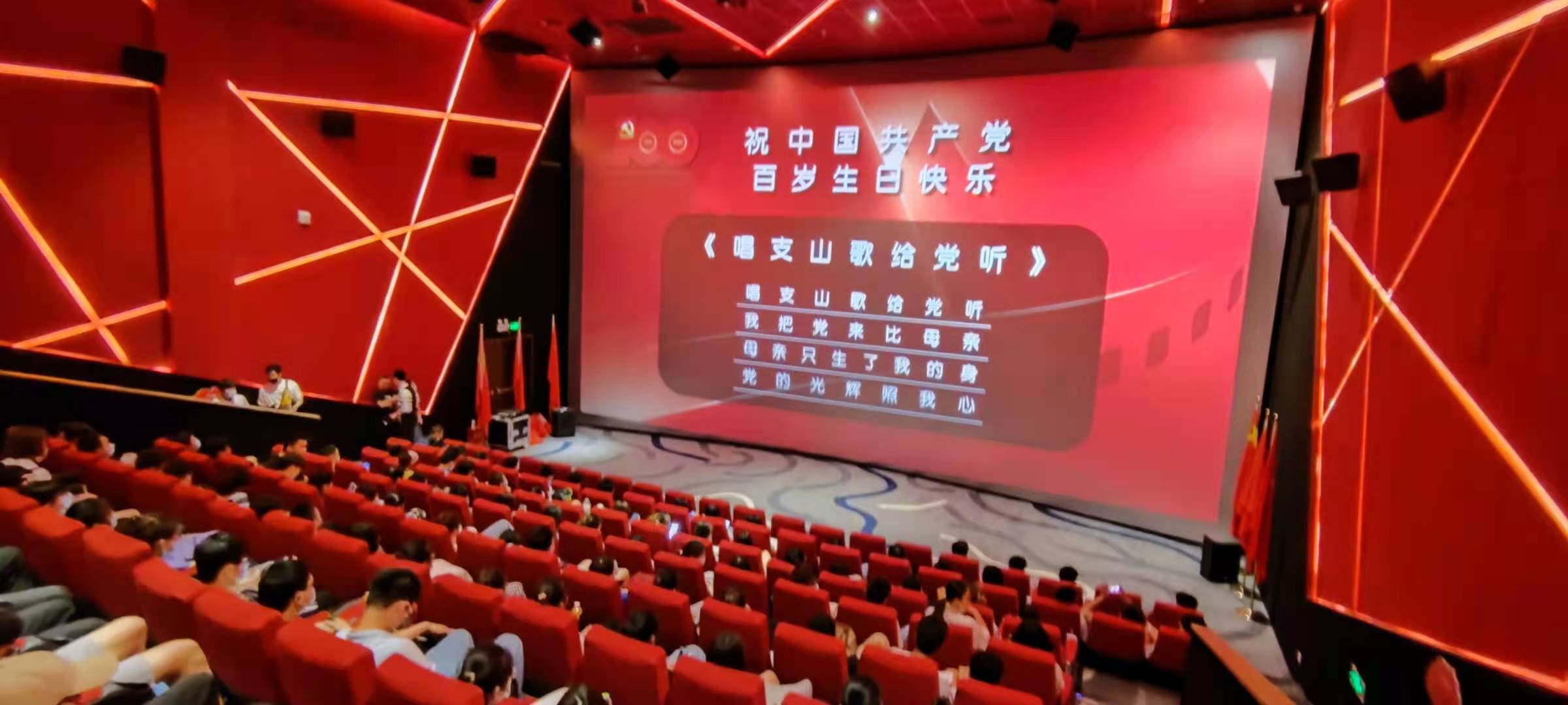 新葡京娱乐