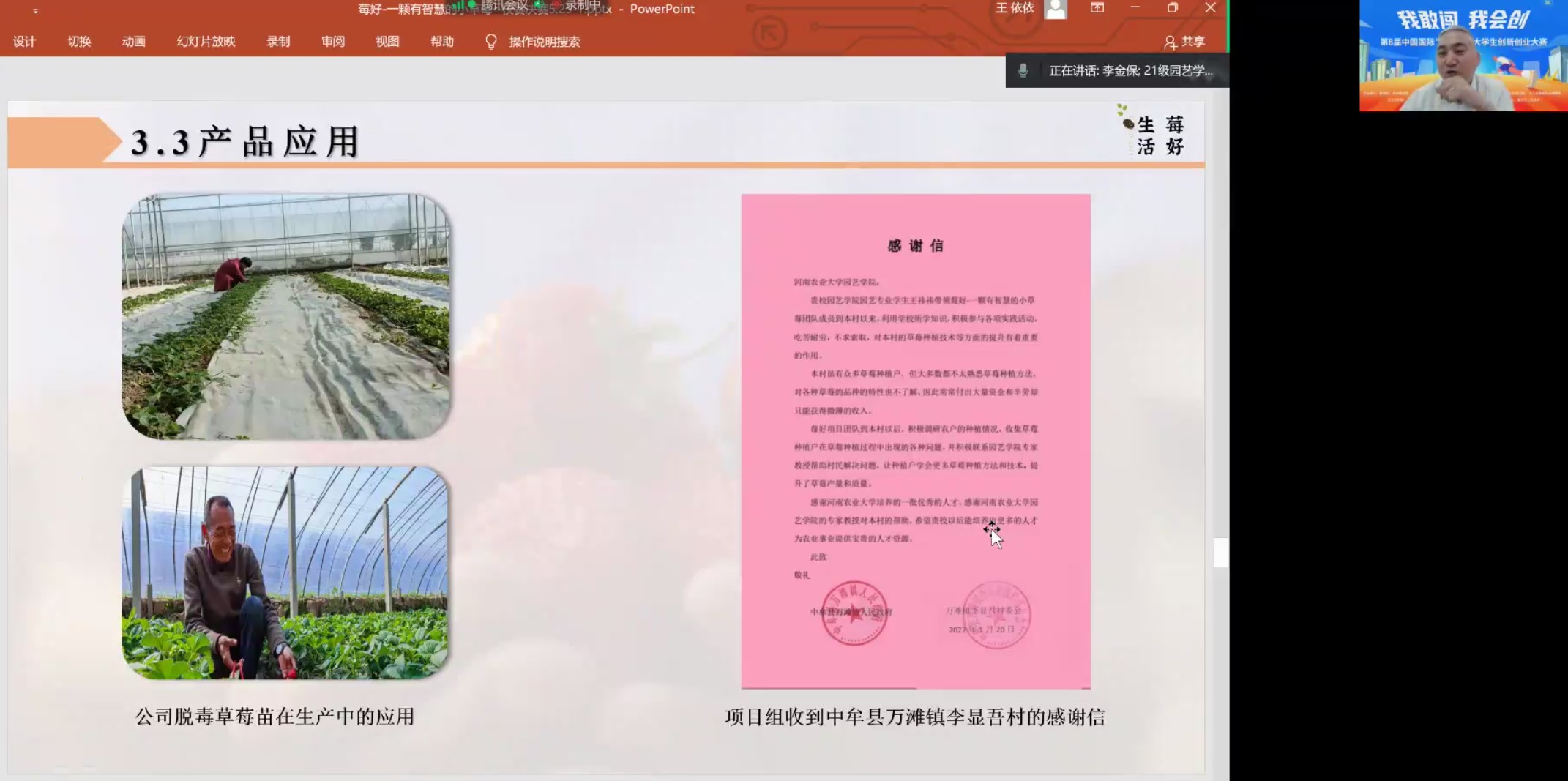 新葡京娱乐