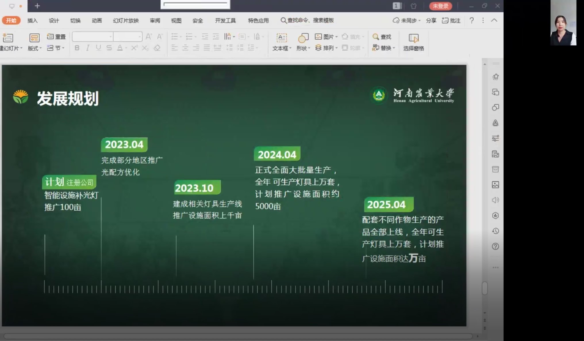 新葡京娱乐